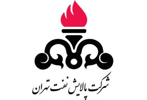 پالایشگاه نفت